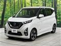 2019 Nissan DAYZ