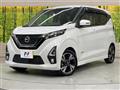 2019 Nissan DAYZ