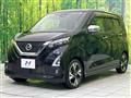 2019 Nissan DAYZ