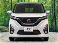 2020 Nissan DAYZ
