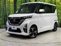2023 Nissan ROOX