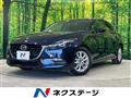 2017 Mazda Axela Sport