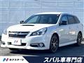 2014 Subaru Legacy Touring Wagon