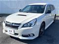 2014 Subaru Legacy Touring Wagon