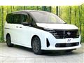 2023 Nissan Serena
