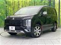2023 Mitsubishi Delica D5