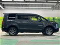 2022 Mitsubishi Delica D5