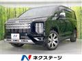 2023 Mitsubishi Delica D5