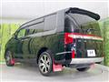 2023 Mitsubishi Delica D5