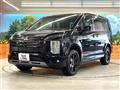2024 Mitsubishi Delica D5