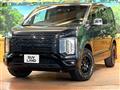 2024 Mitsubishi Delica D5