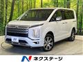 2024 Mitsubishi Delica D5