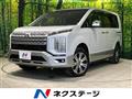 2024 Mitsubishi Delica D5