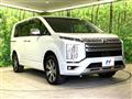 2024 Mitsubishi Delica D5