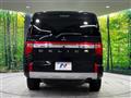 2024 Mitsubishi Delica D5
