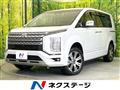 2024 Mitsubishi Delica D5