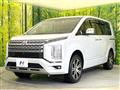 2024 Mitsubishi Delica D5