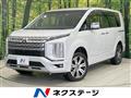 2024 Mitsubishi Delica D5