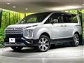 2024 Mitsubishi Delica D5