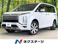 2024 Mitsubishi Delica D5