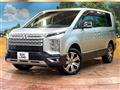 2024 Mitsubishi Delica D5