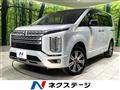 2024 Mitsubishi Delica D5