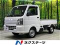 2020 Suzuki Carry Truck