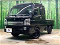 2021 Suzuki Super Carry