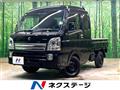 2021 Suzuki Super Carry