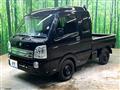 2021 Suzuki Super Carry