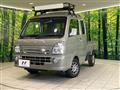 2024 Suzuki Super Carry