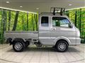 2024 Suzuki Super Carry