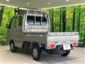 2024 Suzuki Super Carry