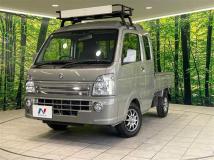 2024 Suzuki Super Carry