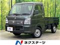 2024 Suzuki Carry Truck
