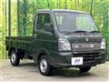2024 Suzuki Carry Truck