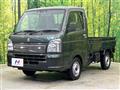 2024 Suzuki Carry Truck