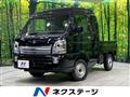 2024 Suzuki Super Carry