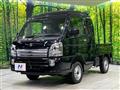 2024 Suzuki Super Carry