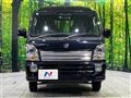 2024 Suzuki Super Carry