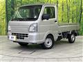 2024 Suzuki Carry Truck
