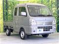 2025 Suzuki Super Carry