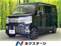 2022 Suzuki Every Wagon