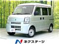 2014 Suzuki Every