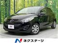 2012 Mazda Demio