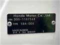 2026 Honda Honda Others
