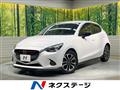 2016 Mazda Demio