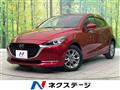 2020 Mazda Mazda2