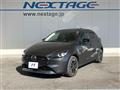 2023 Mazda Mazda2