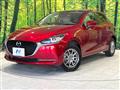2022 Mazda Mazda2